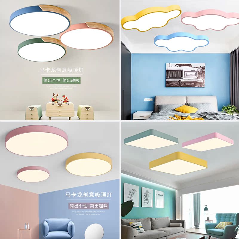 led Ceiling lamp Simplicity modern Mediterranean Sea circular a living room bedroom Children's Room Lighting Northern Europe Macaroon lamps and lanternsin the Decoration main material , Lamps , Ceiling category - from Buy2taobao.com to provide professional Taobao agent buy service