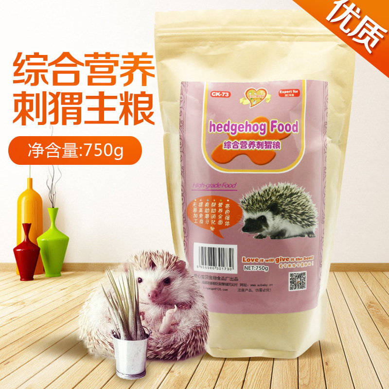 爱心宝贝宠物用品综合营养刺猬粮刺猬主食非洲迷你刺猬饲料750g|msdalam kategori haiwan peliharaan/makanan haiwan dan bekalan, hamsters kelas haiwan peliharaan dan lain-lain kecil, Feed/makanan ringan - dari Buy2taobao.com untuk memberikan perkhidmatan ejen Taobao profesional membeli