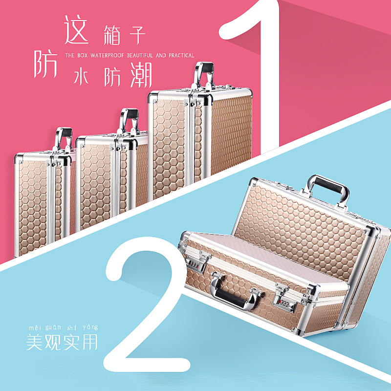 铝合金箱保管箱家用 办公保险箱小型密码箱移动式手提保险柜带锁在类目 办公设备/耗材/相关服务, 保险箱中 - 来自Buy2taobao.com提供专业的淘宝代购服务