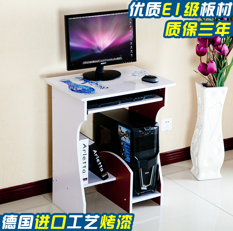 电脑台式桌家用简约迷你经济型小户型简易单人省空间小型多功能桌在类目 住宅家具, 桌类, 电脑桌中 - 来自Buy2taobao.com提供专业的淘宝代购服务