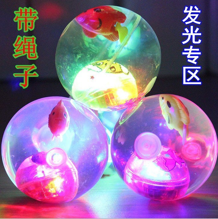义乌闪光儿童玩具批发带绳子水晶球夜市地摊货源创意小孩礼品热卖在类目 玩具/童车/益智/积木/模型, 电子/发光/充气/整蛊玩具, 发光玩具中 - 来自Buy2taobao.com提供专业的淘宝代购服务