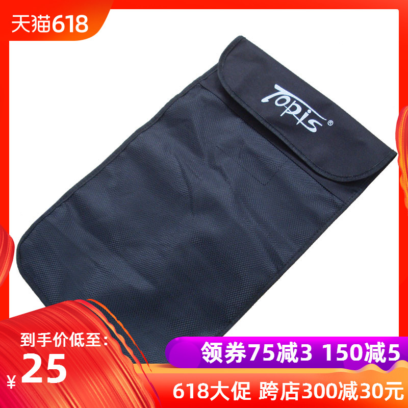 topis 浮潛三寶網袋 浮潛用品潛水裝備 收納袋在類目 戶外/登山/野營/旅行用品, 專項戶外運動裝備, 水上船艇, 其他中 - 來自Buy2taobao.com提供專業的淘寶代購服務