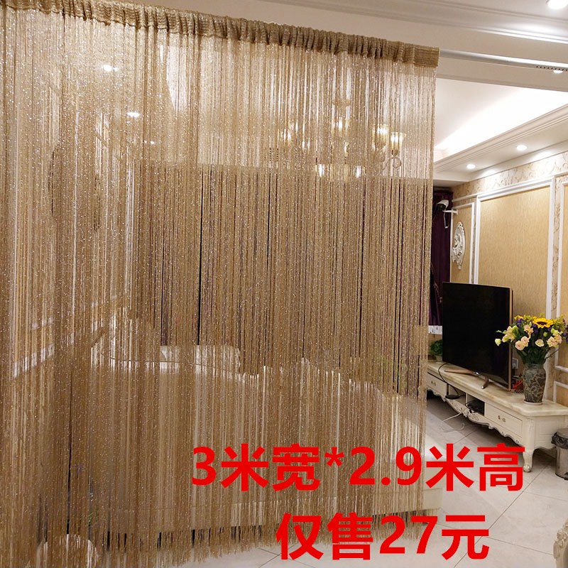 Silver Line curtain household encryption door curtain Mosquito control Hanging curtain a living room screen Partition curtain Entrance decorate tassels Curtainin the Home Fabric , Curtains and curtain accessories , Line curtain category - from Buy2taobao.com to provide professional Taobao agent buy service