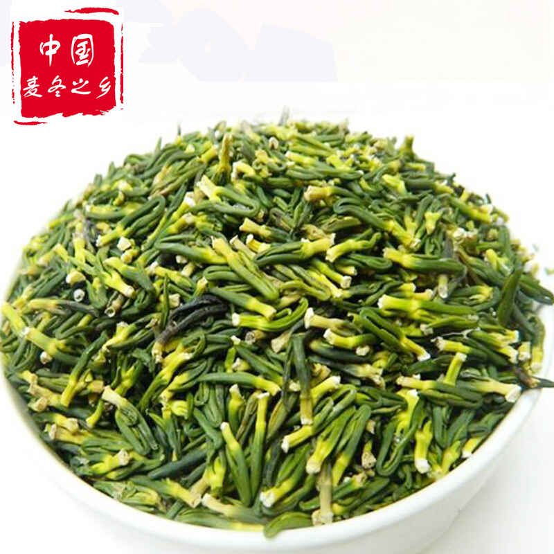 新货莲子心150g花草茶莲子芯茶 莲心新鲜花草茶叶莲芯干在类目 传统滋补营养品, 养生茶中 - 来自Buy2taobao.com提供专业的淘宝代购服务