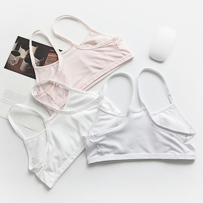少女学生发育期内衣小背心文胸小女孩学生初中生小胸薄款14-16岁