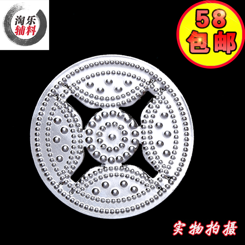 Tales Hmong Silver ornament Aluminum Old coins DIY accessories clothing Aluminum Silver ornament accessoriesin the Arts and crafts , Minority handicrafts , Miao characteristics , Miao silver category - from Buy2taobao.com to provide professional Taobao agent buy service