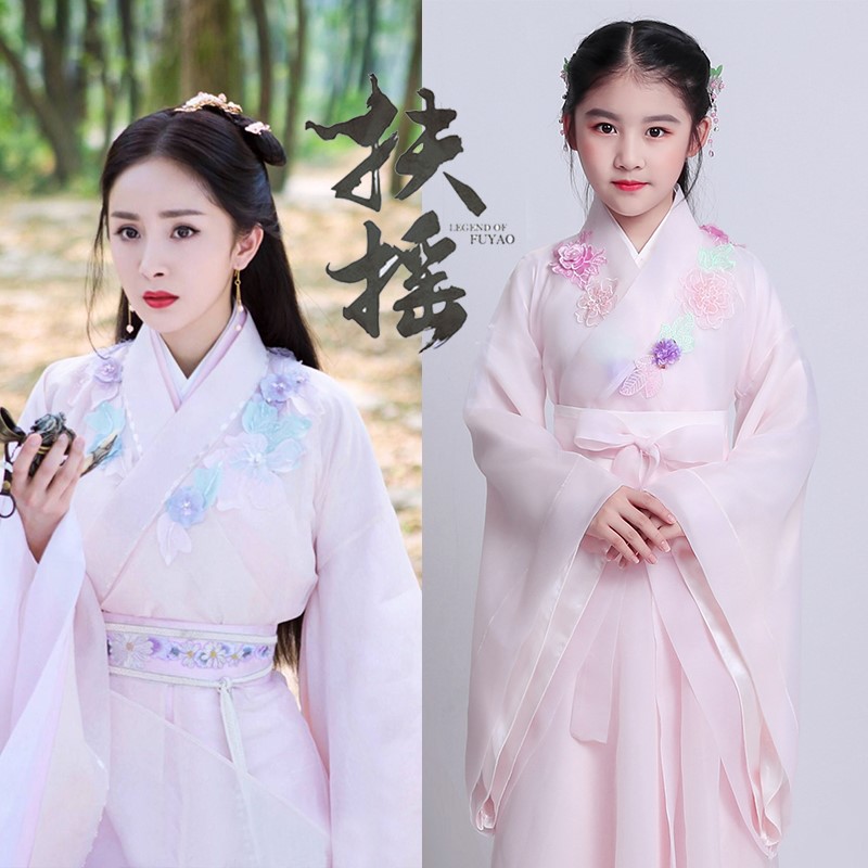 princess fairy Elegant and quiet clothing Ancient Antiquity children Hanfu girl ancient costume Headdress Ultra cents Vintage Style Tang suitin the Women's clothing/Boutique , Costume/National costume/Stage costumes , National costume/Costumes category - from Buy2taobao.com to provide professional Taobao agent buy service