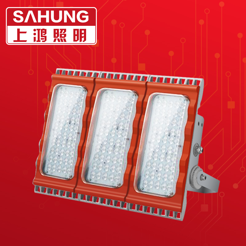 上鸿LED防爆灯防爆泛光灯50W100W150W200W液态气体厂房灯防爆路灯|msdalam kategori keluarga memasang ibu, Lampu & Lighting Fixtures, 工矿灯具 - dari Buy2taobao.com untuk memberikan perkhidmatan ejen Taobao profesional membeli