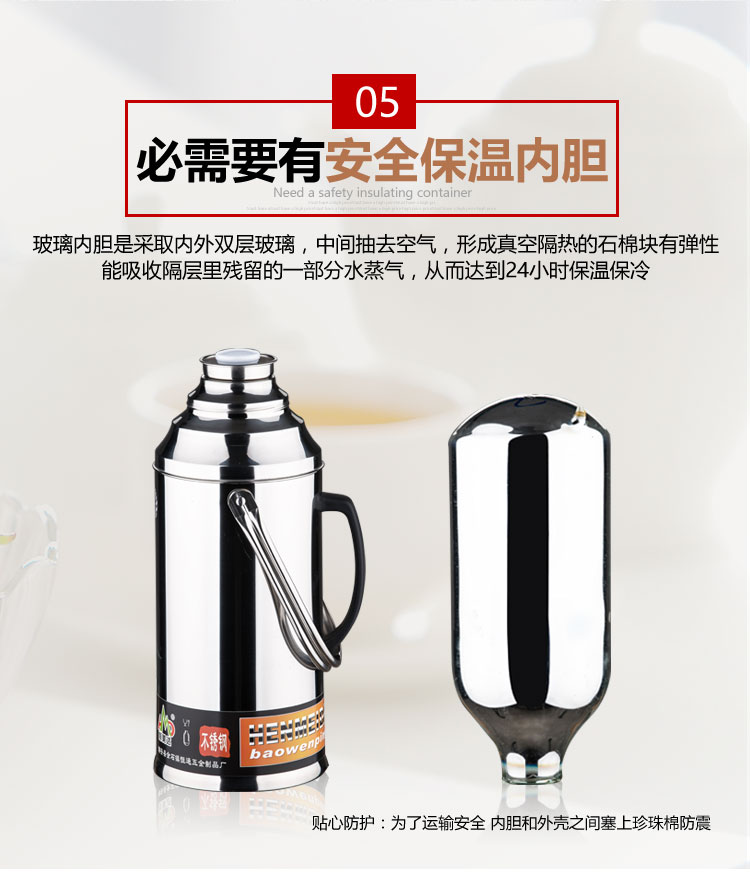 Stainless steel Shell Hot water bottle Thermos bottle Thermos bottle household student dormitory heat preservation Tea bottle Open bottle capacityin the Tableware , Cup/Cups/Kettle , Thermos category - from Buy2taobao.com to provide professional Taobao agent buy service