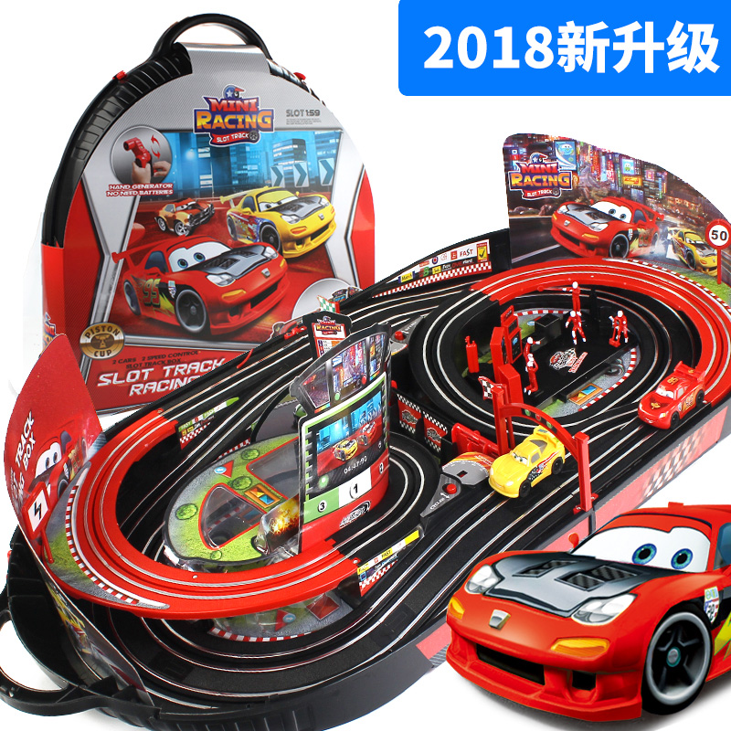 children development Intelligence toys 5-6-7-8-9-10-12 year 15 practical The little boy girl Puzzle Gadgetsin the Toy/Childs/Puzzle/Building block/Model , Electric/Remote control/Inertia/Clockwork toys , Electric/Remote control track category - from Buy2taobao.com to provide professional Taobao agent buy service