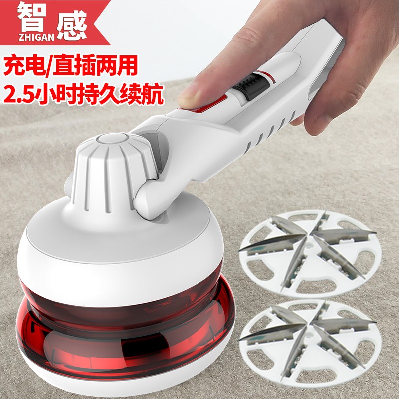 2019 Shaving Machine Go to ball control clothes Hairball trim household Hair ball Artifact Laundryin the Electrical life , Hair ball trimmer category - from Buy2taobao.com to provide professional Taobao agent buy service