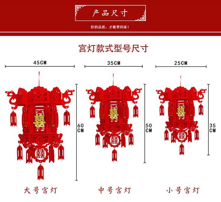 春节新款小灯笼无纺布宫灯大红灯笼喜庆绣球节日新年装饰福字花球|msdalam kategori ZIPPO/Swiss Army Knife/cermin mata, Swiss Army Knife - dari Buy2taobao.com untuk memberikan perkhidmatan ejen Taobao profesional membeli
