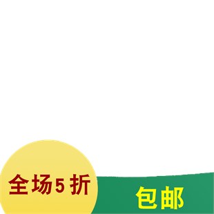 29长柄磨砂女半透明伞雨伞伞男创意直柄伞环保伞舞台道具伞广在类目 居家日用, 伞/雨具/防雨/防潮, 伞中 - 来自Buy2taobao.com提供专业的淘宝代购服务