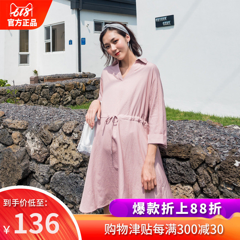孕妇上衣长袖秋季时尚款韩版孕妇衬衫裙中长款孕妇装秋装连衣裙子|msdalam kategori Bekalan Ibu / Ibu / Pemakanan, bersalin, pakaian - dari Buy2taobao.com untuk memberikan perkhidmatan ejen Taobao profesional membeli