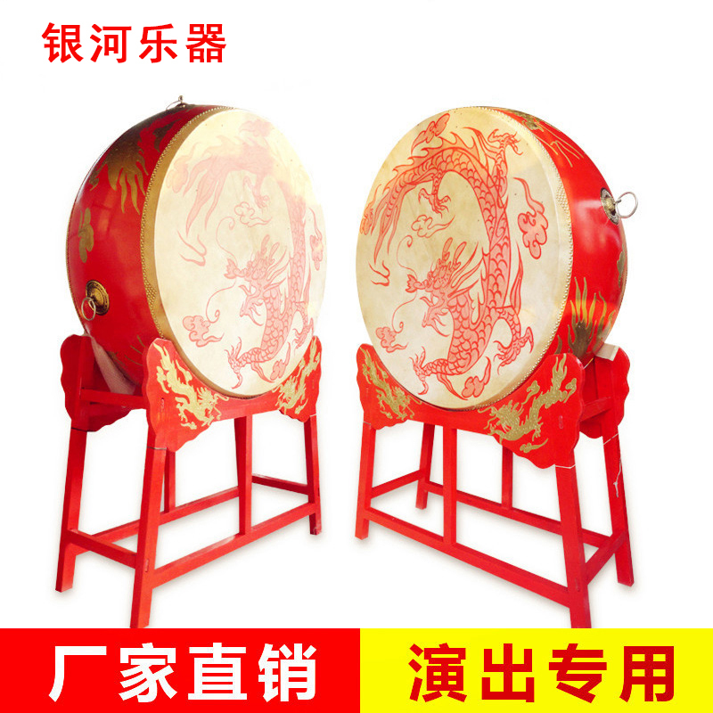 18寸24寸1/1.2/1.5/2米立式龍鼓戰鼓成人牛皮大鼓鑼中國紅寺廟鼓在類目 樂器/吉他/鋼琴/配件, 民族樂器, 鼓-民族鼓, 堂鼓中 - 來自Buy2taobao.com提供專業的淘寶代購服務