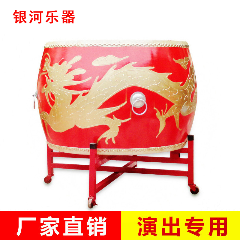 16/18/20/24 Inch 1 m 1.2 M cattle Drum Chinese Red adult Percussion perform solid wood Lung Kwuin the Musical Instruments/Guitar/Piano/Fitting , Folk instruments , Drum-Ethnic Drum , Percussions category - from Buy2taobao.com to provide professional Taobao agent buy service