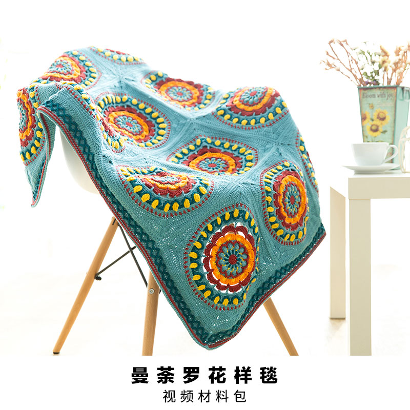 苏苏姐家编织围巾毛线男女情侣手工diy材料包