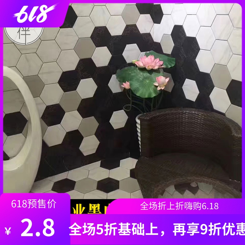 Black and white ash cement Industry Northern Europe Six angle brick kitchen TOILET balcony Entrance Hexagon ceramic tile 175X200in the Decoration main material , Ceramic tile , Tile decorative accessories , Motif category - from Buy2taobao.com to provide professional Taobao agent buy service