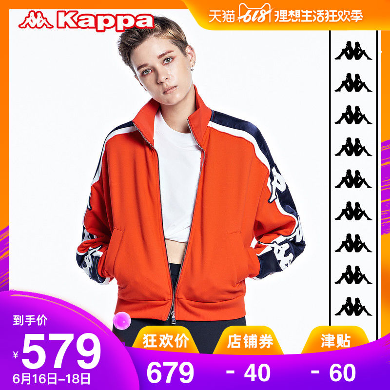 Kappa卡帕BANDA女卫衣串标运动衣运动外套夹克针织开衫|K0762WK09|ruв категории спортивный костюм/досуг одежды, спортивный свитер/свитер - от Buy2taobao.com для оказания профессиональной услуги покупки агента Taobao