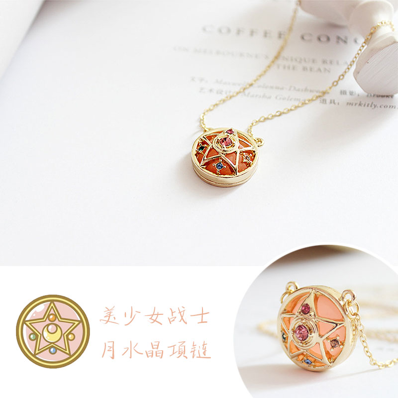 Crystal Pendant Necklace beautiful girl Warrior Transfiguration Compact circular Rhinestone gemstonein the Play mode/Anime/Periphery/cos/Board games , Cartoon/Animation around , Anime watch/Necklace/Accessories category - from Buy2taobao.com to provide professional Taobao agent buy service