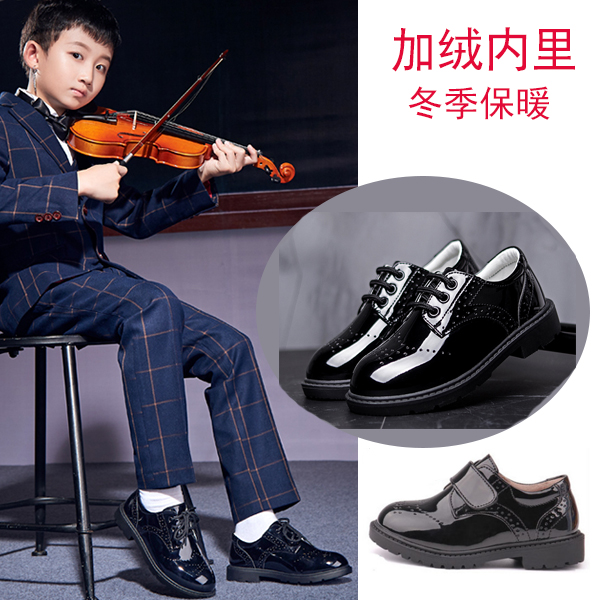 男童皮鞋春季童鞋英伦风小学生黑色演出鞋中大童儿童休闲春夏鞋子|msdalam kategori kasut kanak-kanak/Kasut bayi/kasut ibu bapa dan anak, kasut kulit - dari Buy2taobao.com untuk memberikan perkhidmatan ejen Taobao profesional membeli