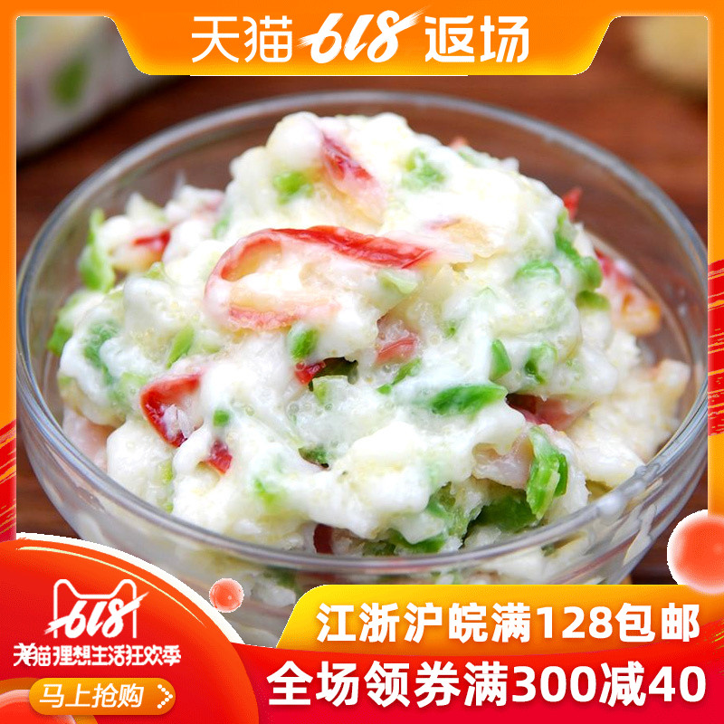 Pleasant to come Bay Scallops Salad 500g Sushi Ingredients Delicious Salad Serve a mealin the Aquatic meat/Fresh fruits and vegetables/Cooked , Seafood/Aquatic/Product , Shellfish , Shellfish Products category - from Buy2taobao.com to provide professional Taobao agent buy service