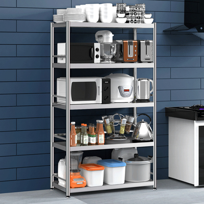 不锈钢厨房置物架落地多层家用微波炉烤箱储物架子五层六层收纳架