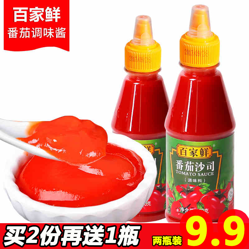 百家鲜番茄酱家用瓶装小包肯德基手抓饼的配料酱番茄沙司250g*2在类目 粮油米面/南北干货/调味品, 调味品/果酱/沙拉, 调味酱, 番茄酱中 - 来自Buy2taobao.com提供专业的淘宝代购服务