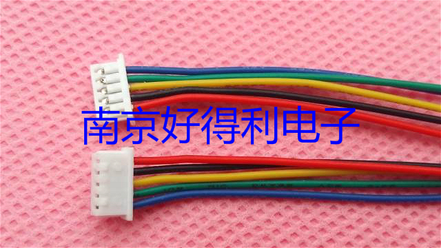 1.27mm/1.25mm Spacing connector Connecting line Rehearsals line 5P Single head 15cm/20cm/30cmin the 3C Digital Accessories, Electronic components market , Electronic component , Other components category - from Buy2taobao.com to provide professional Taobao agent buy service
