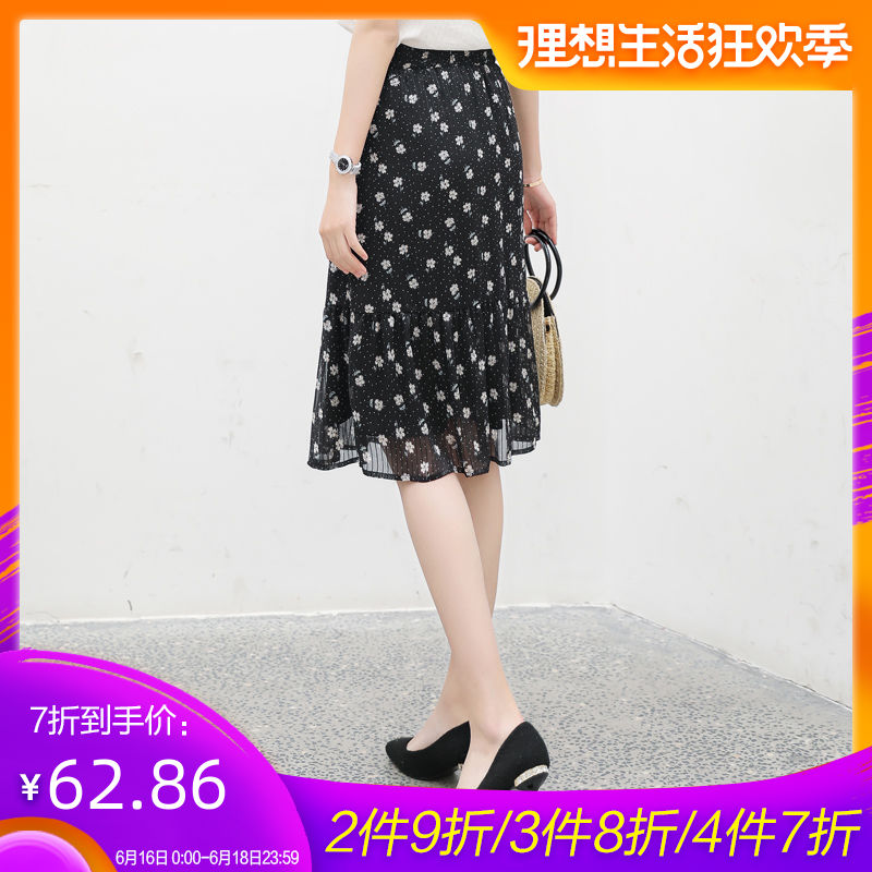 Chiffon Skirt 2019 black Broken flowers Mid length version Gauze skirt suit Tuicu skirt Half skirtin the Women's clothing/Boutique , Skirts category - from Buy2taobao.com to provide professional Taobao agent buy service