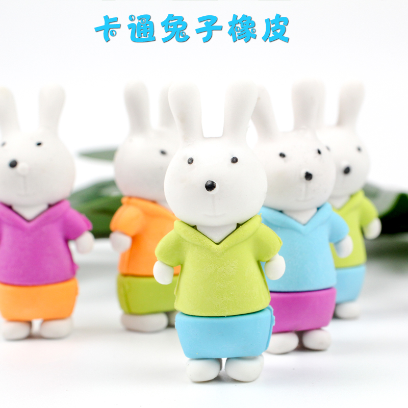 Cartoon Assemble rabbit eraser originality children baby study Stationery Like skin to work in an office Supplies lovely Elephantiasisin the Electronic Dictionary/Electronic paper book/Stationery , Everyday school supplies , Eraser category - from Buy2taobao.com to provide professional Taobao agent buy service