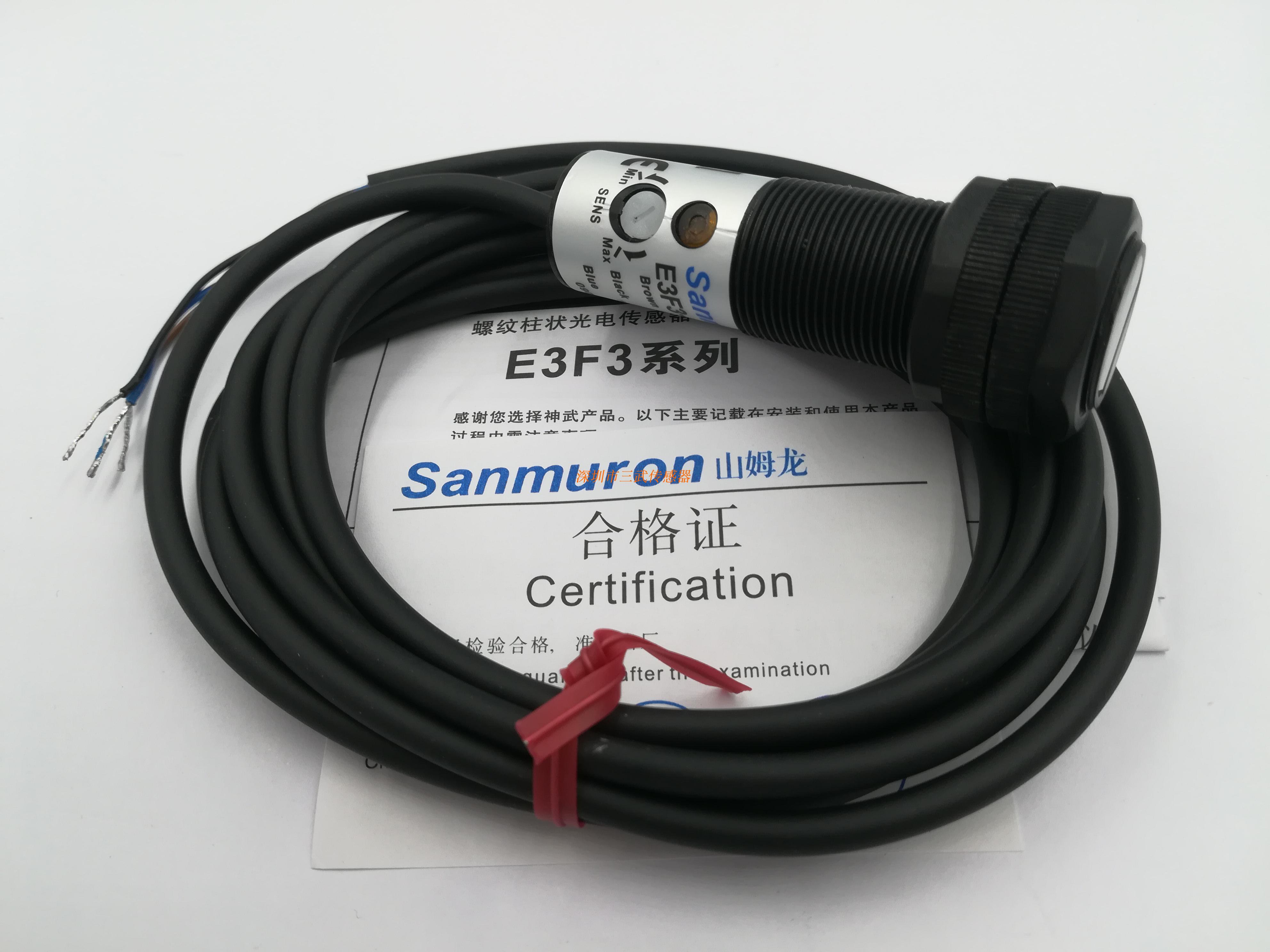 原裝Sanmuron/山姆龍M18光電開關E3F3-D12,E3F3-D11檢測距離50cm在類目 電子/電工, 開關, 感應開關中 - 來自Buy2taobao.com提供專業的淘寶代購服務