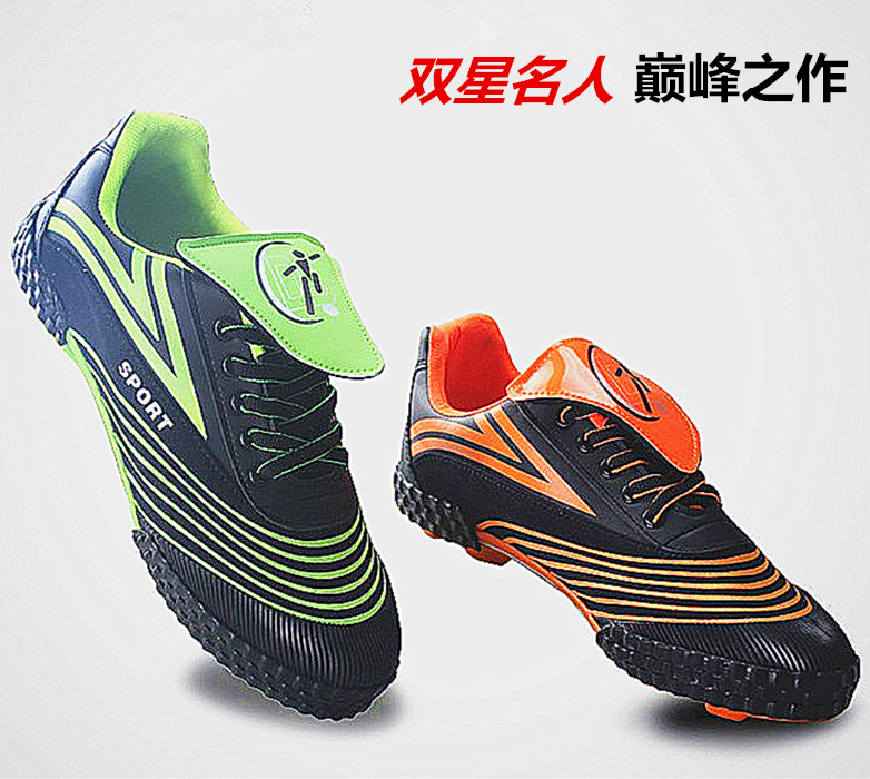 Konductra Soccer shoes God of War children's shoes Gel Nails men and women match train Soccer shoes canvas Man-made Meadowin the Sports shoes new , Soccer shoes category - from Buy2taobao.com to provide professional Taobao agent buy service