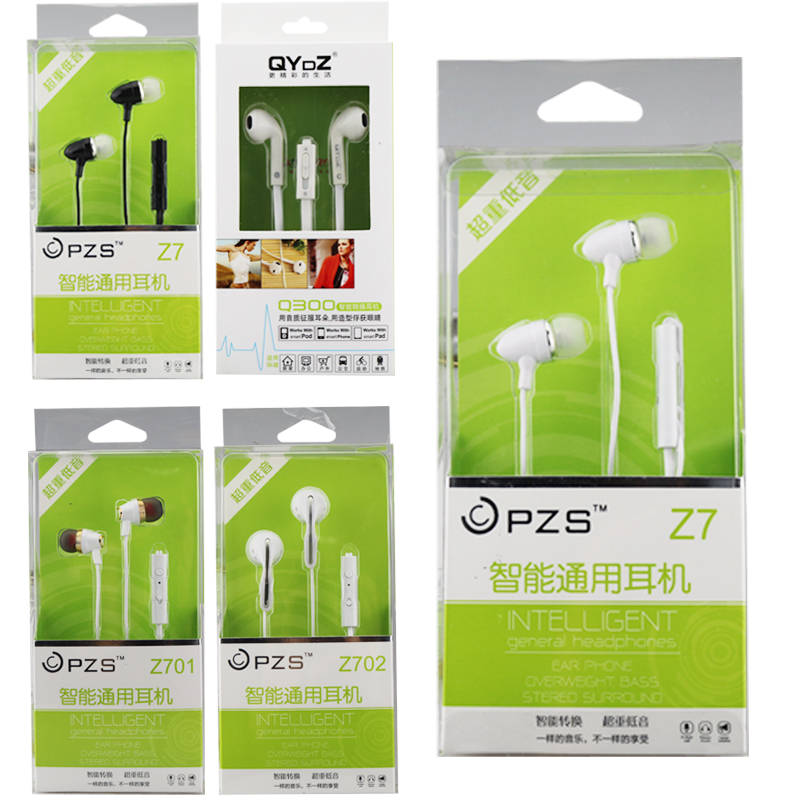 Android domestic Apple currency intelligence drive-by-wire In ear headphones B Metal Talk Headset MP4 Universal earplugsin the 3C Digital Accessories, MP3/MP4 Fitting , Headphone Accessories category - from Buy2taobao.com to provide professional Taobao agent buy service
