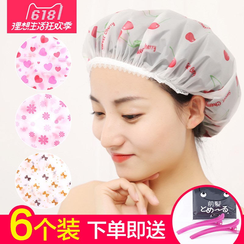 防水帽蓝色用的帽女调节帽厨师冲凉包帽厨房发头发洗澡防雨帽头套|ruв категории семья/личные чистящие средства, потребительских уборка посуды, шапочка для душа - от Buy2taobao.com для оказания профессиональной услуги покупки агента Taobao