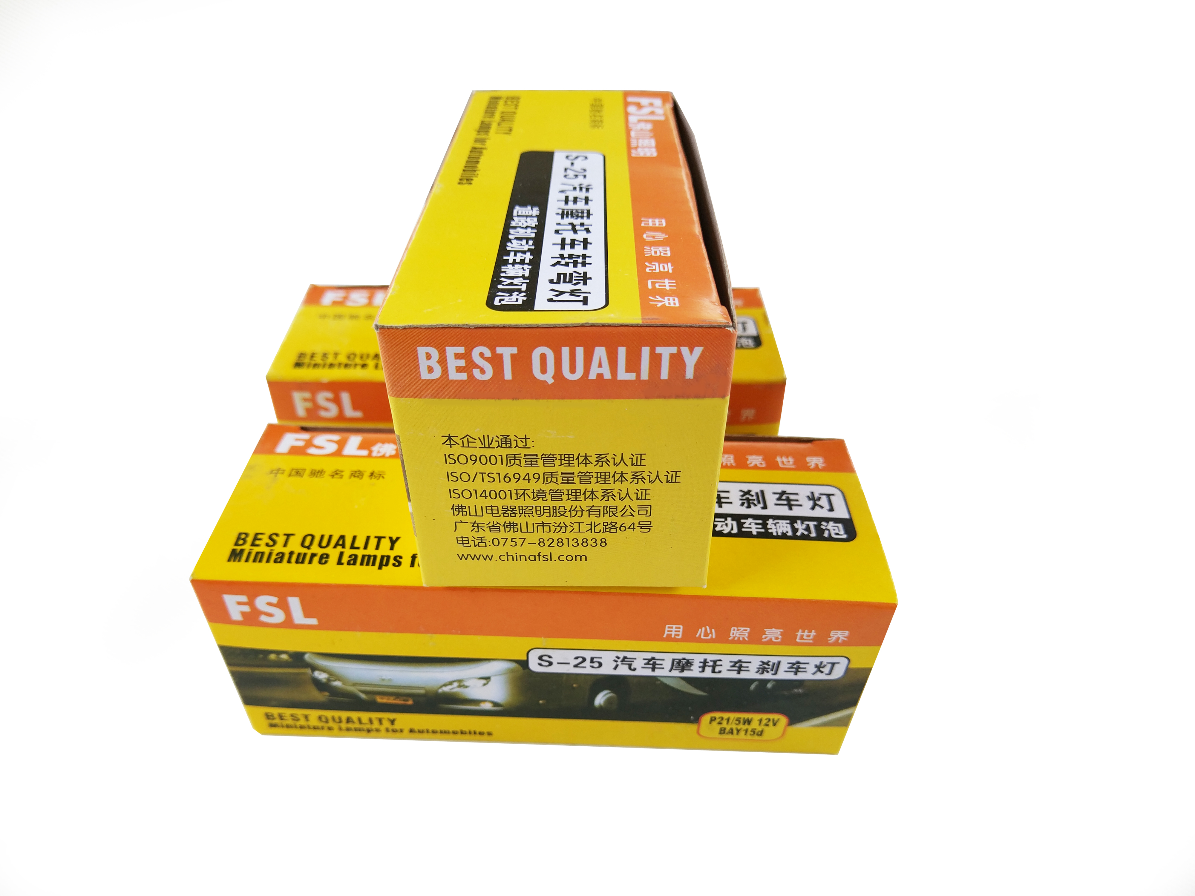 刹车灯泡12V24v单脚平脚转向灯泡高低脚单丝双丝小灯泡在类目 汽车/用品/配件/改装, 汽车零配件, 照明系统, 汽车灯泡中 - 来自Buy2taobao.com提供专业的淘宝代购服务