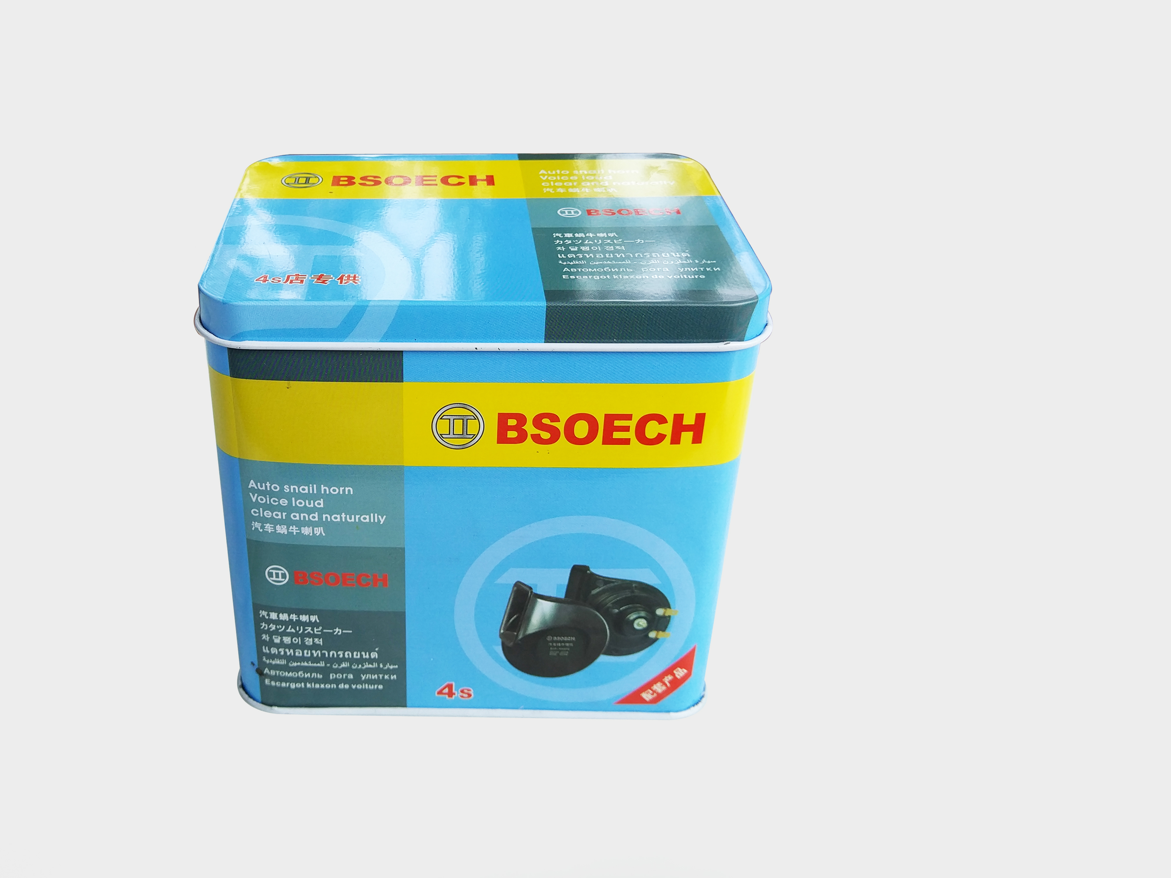 Car Speakers Auto snail horn 12V Bass waterproof automobile whistle horn Electric hornin the Car/Articles/Fitting/Refit , Car Audio/Car Electronics/Electric , Car Audio , Car Speakers/Tweeter category - from Buy2taobao.com to provide professional Taobao agent buy service