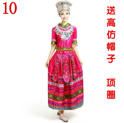 親子裝男裝佤族新款貴州湘西節目衣服苗族壯族三月三民族服裝歌會在類目 女裝/女士精品, 唐裝/民族服裝/舞臺服裝, 民族服裝/舞臺裝中 - 來自Buy2taobao.com提供專業的淘寶代購服務