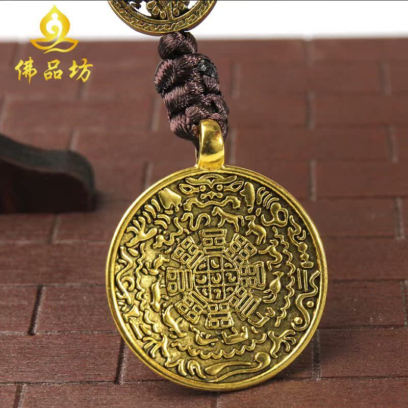藏傳佛教九宮八卦腰牌帶嗡字雕刻八吉祥挂牌十二生肖吊牌小號在類目 特色手工藝, 少數民族特色工藝品, 藏族特色, 西藏古代銅雕中 - 來自Buy2taobao.com提供專業的淘寶代購服務