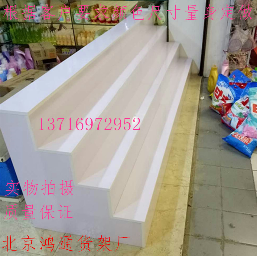 梯形貨架樓梯型鮮花架包展示櫃階梯中島櫃展示台階櫃鞋櫃禮品展台在類目 商業/辦公傢俱, 貨架/展櫃, 精品展櫃/陳列櫃中 - 來自Buy2taobao.com提供專業的淘寶代購服務