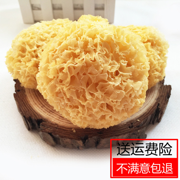 古田醜耳250g幹貨農家白木耳 銀耳 雪耳糯耳散裝無硫新貨産地包郵在類目 糧油米麪/南北乾貨/調味品, 南北乾貨/肉類乾貨, 乾貨/土特產, 銀耳/白木耳中 - 來自Buy2taobao.com提供專業的淘寶代購服務