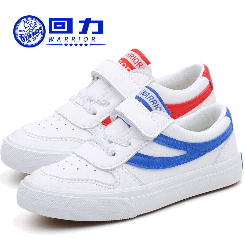Warrior shoes 2018 Spring and autumn season new pattern children canvas shoe Boy White shoes girl Gym shoes pupil White shoesin the Shoes/Baby Shoes/Parent-child shoes , Skate shoes category - from Buy2taobao.com to provide professional Taobao agent buy service