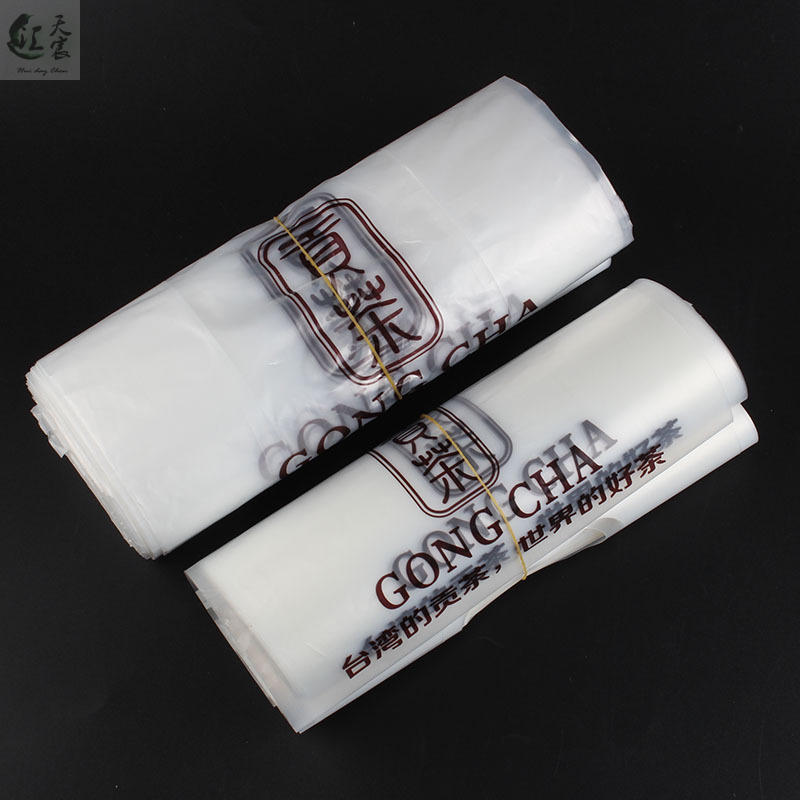 贡茶专用打包袋 加厚贡茶单杯袋/ 双杯袋贡茶奶茶透明包装袋包邮在类目 厨房/烹饪用具, 烧烤/烘焙用具, 烘培DIY器具, 点心包装盒/包装袋中 - 来自Buy2taobao.com提供专业的淘宝代购服务