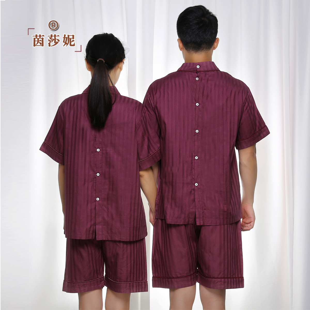 前后/开衫特价艾灸服 推油 推背按摩服 火疗 拔罐 针灸服短款深色|ruв категории начало ежедневно, полотенце/полотенце/халат, баня юбка/халат/халат - от Buy2taobao.com для оказания профессиональной услуги покупки агента Taobao