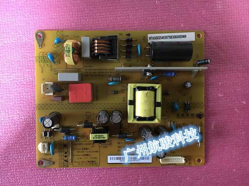 长虹LED42B2100C LED42560电源板JCS35D-1MB 380 HSS35D-1MB 380在类目 3C数码配件, 电子元器件市场, 电脑元件/零配件, 液晶/CRT配件中 - 来自Buy2taobao.com提供专业的淘宝代购服务
