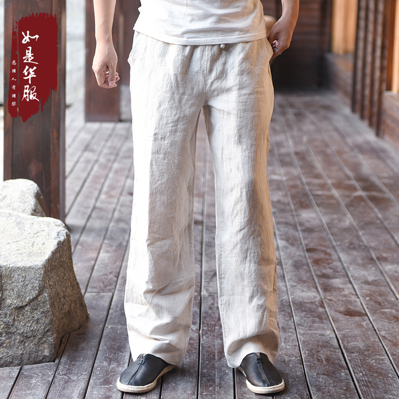 新中式男士漢服改良長褲 如是華服中國風舒適休閑麻男高檔夏裝在類目 男裝, 民族服裝中 - 來自Buy2taobao.com提供專業的淘寶代購服務