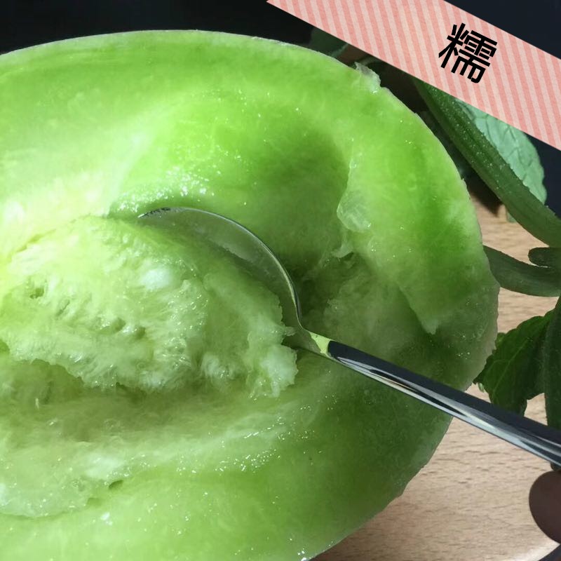 上海南汇玉菇甜瓜青皮绿肉香非哈密东方密网纹羊角蜜新鲜水果 5斤在类目 水产肉类/新鲜蔬果/熟食, 新鲜水果, 哈密瓜中 - 来自Buy2taobao.com提供专业的淘宝代购服务