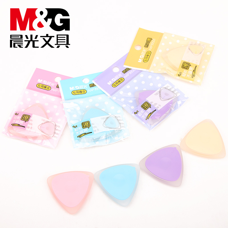 Light and heat Erasable pen rubber lovely Friction Roller ball pen rubber pupil Stationeryin the Electronic Dictionary/Electronic paper book/Stationery , Everyday school supplies , Eraser category - from Buy2taobao.com to provide professional Taobao agent buy service