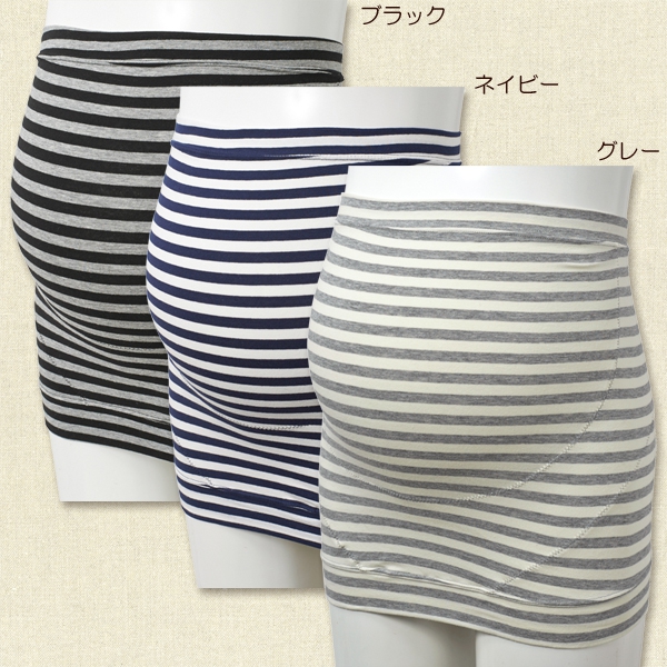 solar system pregnant woman Dedicated Care athletic Uterus keep warm Prenatal pregnancy ventilation comfortable Crunches Gestationin the Maternity/Maternal supplies/Nutrition , Prenatal and postnatal mother supplies , Care athletic/Miscarriage with category - from Buy2taobao.com to provide professional Taobao agent buy service