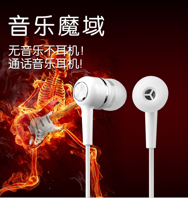 Original quality goods currency Subwoofer Apple In ear Earphone headset support iphone5s/6/6s/4sin the Audio appliances , Phone Headset category - from Buy2taobao.com to provide professional Taobao agent buy service